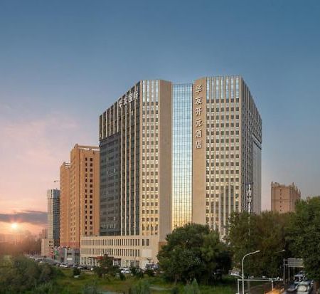 Grand New Century Hotel Jingyue Changchun Zhuanwachang Ngoại thất bức ảnh