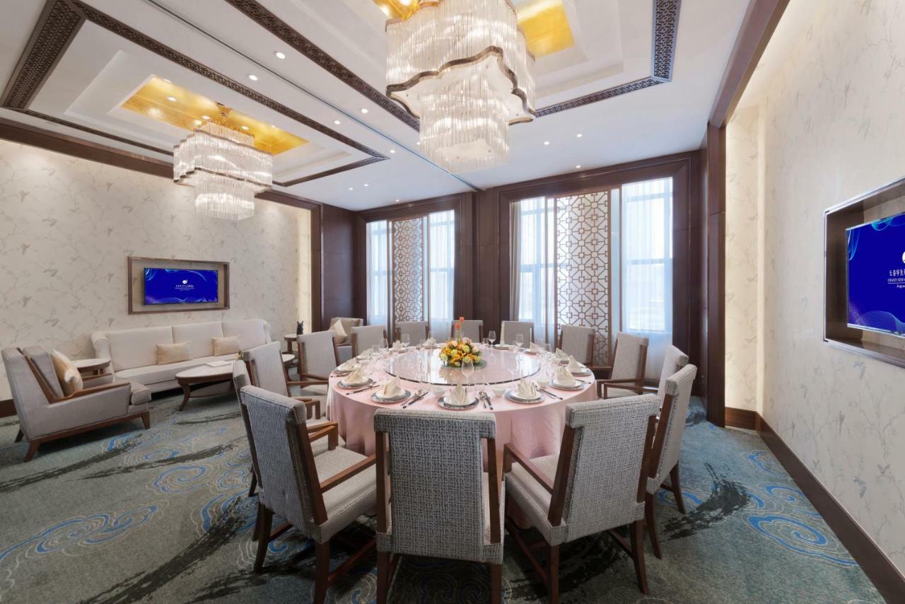 Grand New Century Hotel Jingyue Changchun Zhuanwachang Ngoại thất bức ảnh