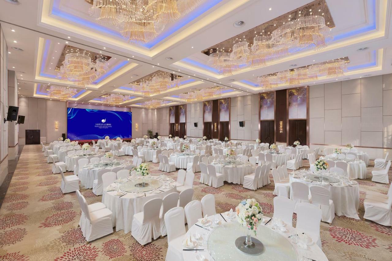 Grand New Century Hotel Jingyue Changchun Zhuanwachang Ngoại thất bức ảnh