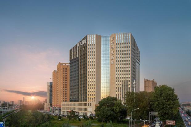 Grand New Century Hotel Jingyue Changchun Zhuanwachang Ngoại thất bức ảnh